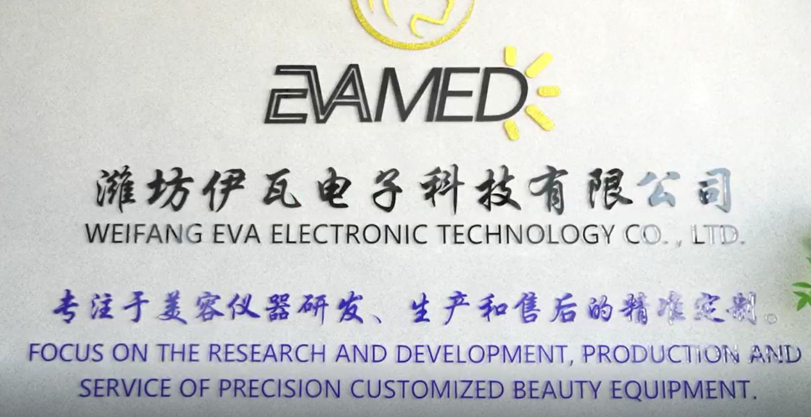 চীন Weifang Eva Electronic Technology Co. , Ltd. সংস্থা প্রোফাইল